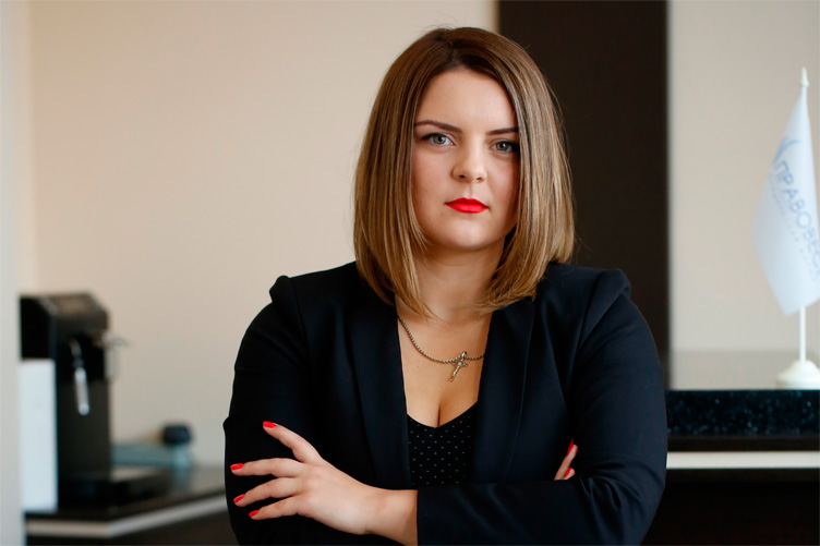 Валентина Аврамич - юрист Юридичної фірми Pravovest