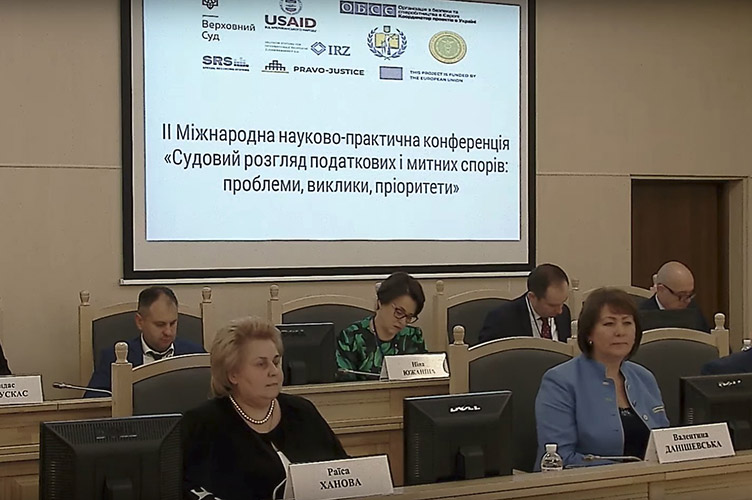 Валентина Данішевська запевнила, що судді роблять все для покращення інвестиційного клімату в Україні.