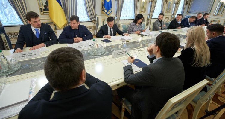 Совещание Президента Украины с представителями компаний - участниц топливного рынка