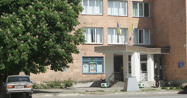 Вольнянский районный суд Запорожской области.