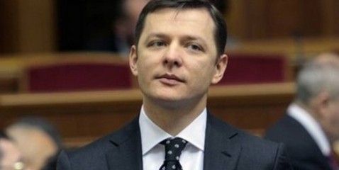 Олег Ляшко: от того, кто возглавит Верховный Суд, зависит, будет ли в Украине независимая судебная ветвь власти