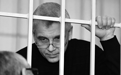 В СИЗО здоровье В.Иващенко резко ухудшилось, так же как и здоровье других ВИП-арестантов.фото УНИАН