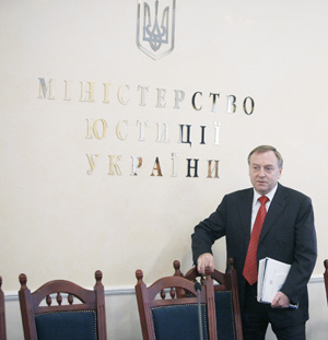 Хотя в 2011 г. система власти претерпела значительные изменения, Минюст нашел в ней свое место.
