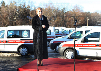 Где найти компанию «Лакшми авто», у которой Кабмин закупил 1000 авто для сельских «скорых», знает разве что сама Ю.Тимошенко.