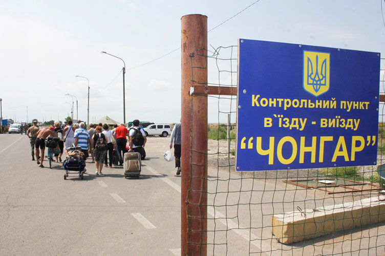Покинувши Крим, представники бізнесу не отримали тієї підтримки чиновників, на яку могли б розраховувати.