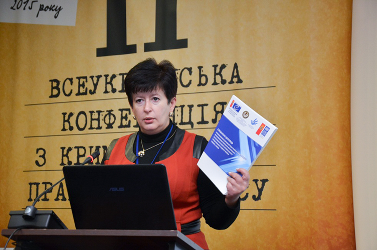 В.Лутковская убеждена, что определение в УПК омбудсмена как процессуального участника приведет к нарушению принципа состязательности сторон.