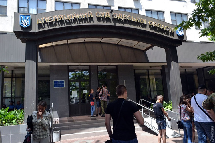 На початку квітня ДСАУ вже запровадила підсистему «Електронний суд» у 7 установах. У тому числі в Апеляційному суді Одеської області.
