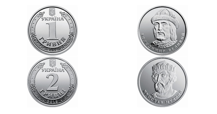 Дизайн монет «успадкував» портрети видатних українських особистостей, які зображені на відповідних банкнотах. 