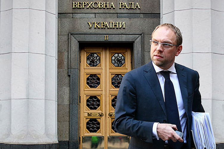 Сергій Власенко:  «Мету цієї судової реформи її ідеологи бачили в заміні табличок»