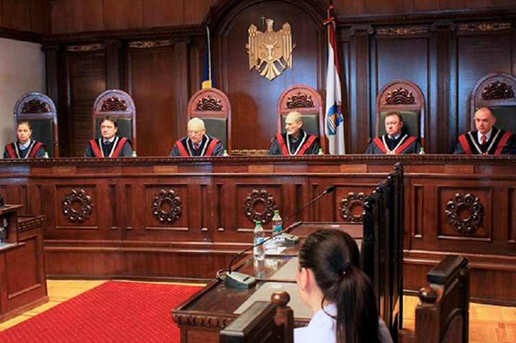 В ЄСПЛ зауважили, що посилання на рішення Конституційного суду Румунії не були обґрунтованими.