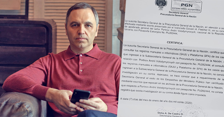 Переклад листа генеральної прокуратури Панами наводить видання «Страна.UA»