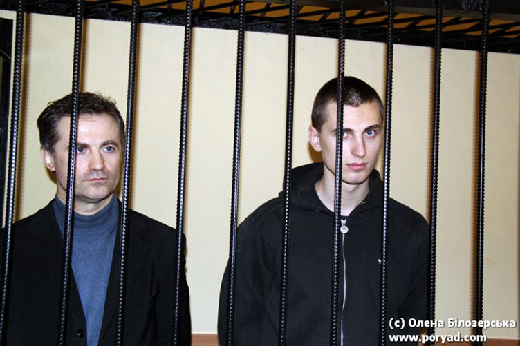 Прокуратура утверждает, что на Павличенко не оказывали давление.