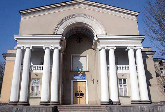 Миколаївський окружний адміністративний суд 