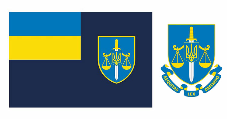Новая символика Офиса Генерального прокурора Украины.