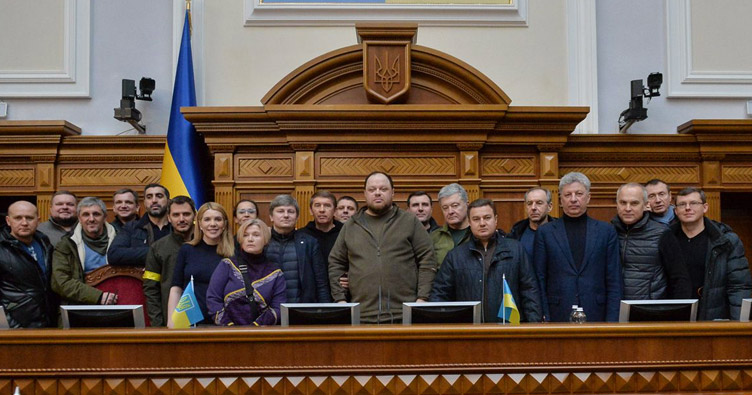 Фото: Голос Украины