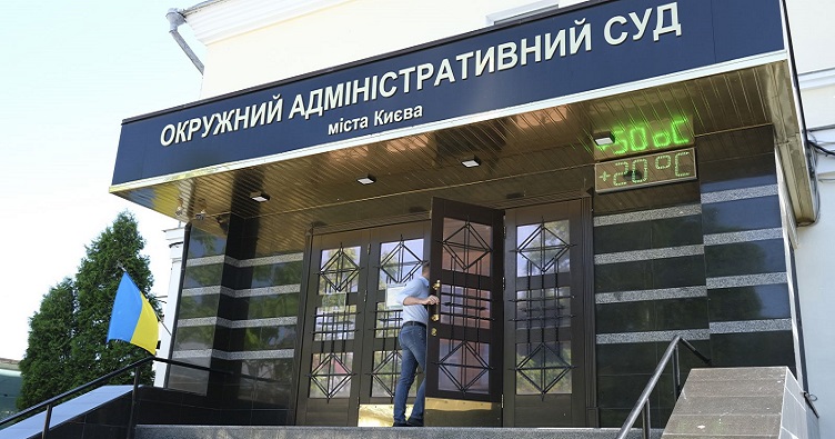 Нажмите на изображение, чтобы подписаться на телеграмм-канал «ЗиБ» и узнать больше о новостях судебной системы.