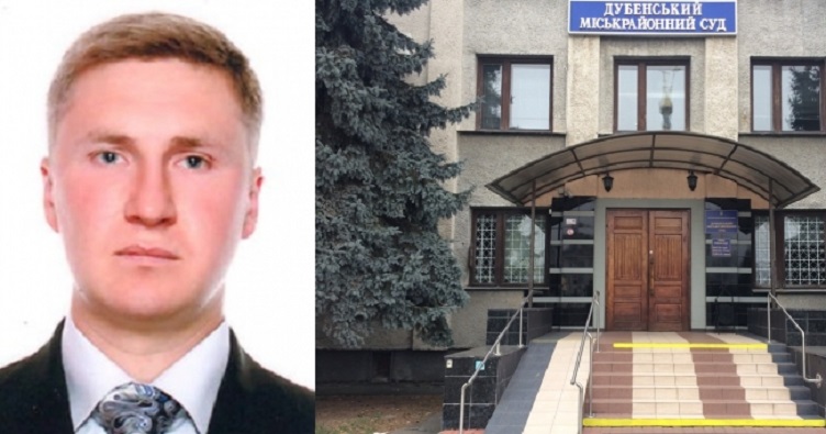 Натисність на зображення, аби підписатися на телеграм-канал «ЗіБ» та знати більше про новини судової системи.