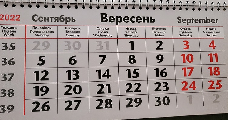 Натисність на зображення, аби підписатися на телеграм-канал «ЗіБ» та знати більше про новини судової системи.