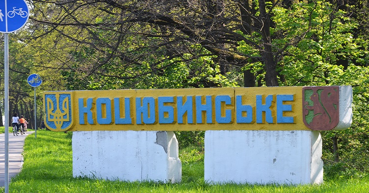 Аби не пропустити новини судової практики, підписуйтеся на Телеграм-канал «ЗіБ». Для цього натисність на зображення.