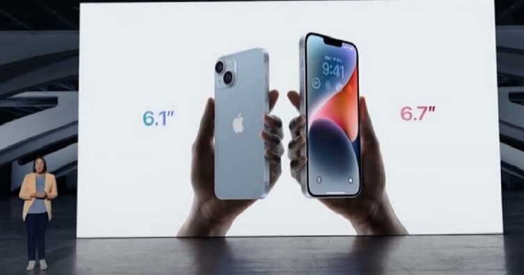 Примечательно, что такое решение было принято за пару дней до презентации iPhone 14.