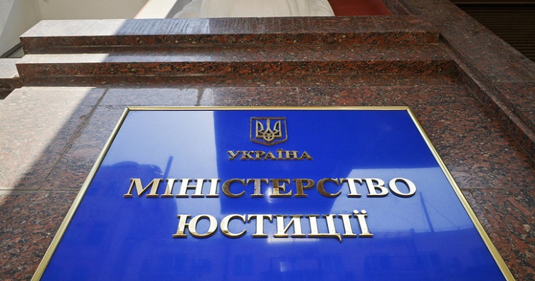Аби не пропустити новини судової практики, підписуйтеся на Телеграм-канал «ЗіБ». Для цього натисність на зображення.