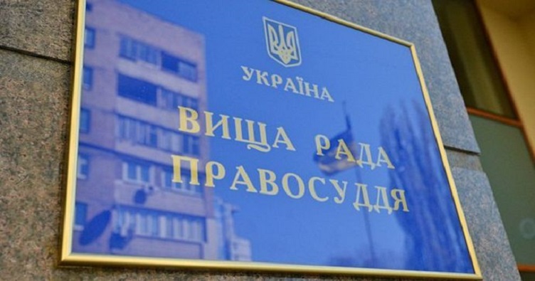 Натисність на зображення, аби підписатися на телеграм-канал «ЗіБ» та знати більше про новини судової системи.