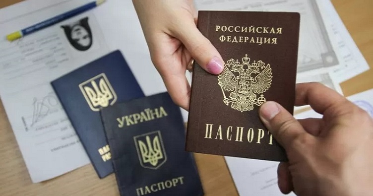 Принудительное получение российского паспорта не станет основанием для утраты гражданства Украины.