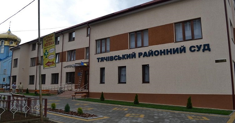 Натисність на зображення, аби підписатися на телеграм-канал «ЗіБ» та знати більше про новини судової системи.