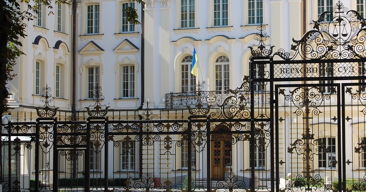 Натисність на зображення, аби підписатися на телеграм-канал «ЗіБ» та знати більше про новини судової системи.