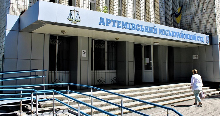 Натисність на зображення, аби підписатися на телеграм-канал «ЗіБ» та знати більше про новини судової системи.