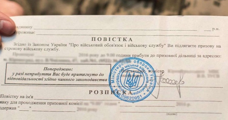 Аби не пропустити новини судової практики, підписуйтеся на Телеграм-канал «ЗіБ». Для цього натисність на зображення.