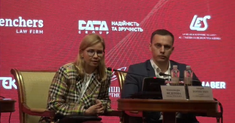 Александра Федотова рассказала, что нерешение технических вопросов превращает предприятия зеленой энергетики в должников.