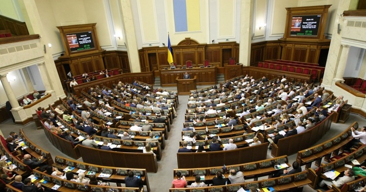 3 вересня 2019 року за цей закон проголосували 373 народні депутати.
