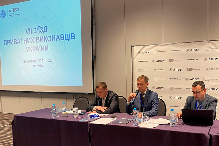 Аби приєднатися до заходу по ZOOM, натисніть на зображення. ID: 895 6490 0492
Код доступу: 000000.