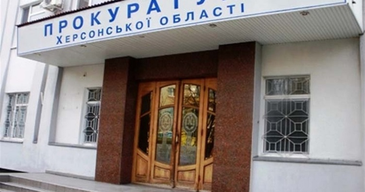 Аби не пропустити новини судової практики, підписуйтеся на Телеграм-канал «ЗіБ». Для цього натисність на зображення.
