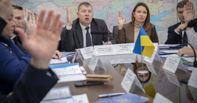 З повним текстом рішення №39 можна ознайомитися, натиснувши на зображення.