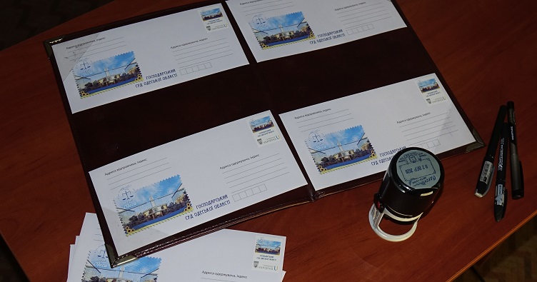Натисність на зображення, аби підписатися на телеграм-канал «ЗіБ» та знати більше про новини судової системи.