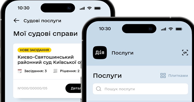 Нажмите на изображение, чтобы подписаться на телеграмм-канал «ЗиБ» и узнать больше о новостях судебной системы.