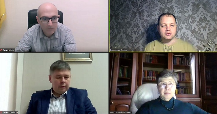 Традиційні доповіді практиків цьогоріч вперше розбавила доповідь теоретика із доволі скептичним баченням правозастосування у сфері іпотеки