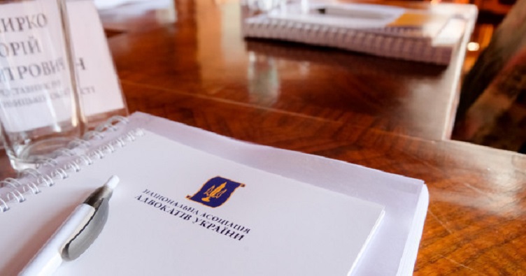 Натисність на зображення, аби підписатися на телеграм-канал «ЗіБ» та знати більше про новини адвокатури.