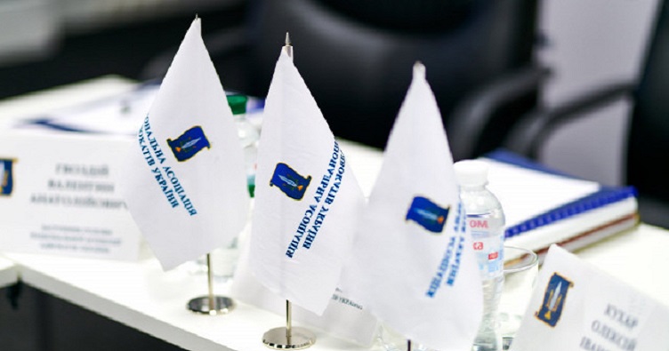 Натисність на зображення, аби підписатися на телеграм-канал «ЗіБ» та знати більше про новини адвокатури.