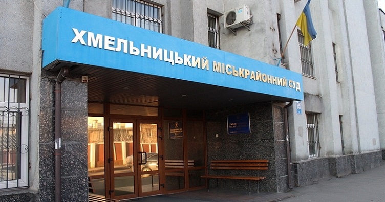 Нажмите на изображение, чтобы подписаться на телеграмм-канал «ЗиБ» и узнать больше о новостях судебной системы.