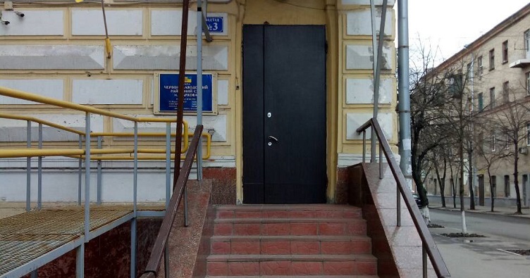 Натисність на зображення, аби підписатися на телеграм-канал «ЗіБ» та знати більше про новини судової системи.