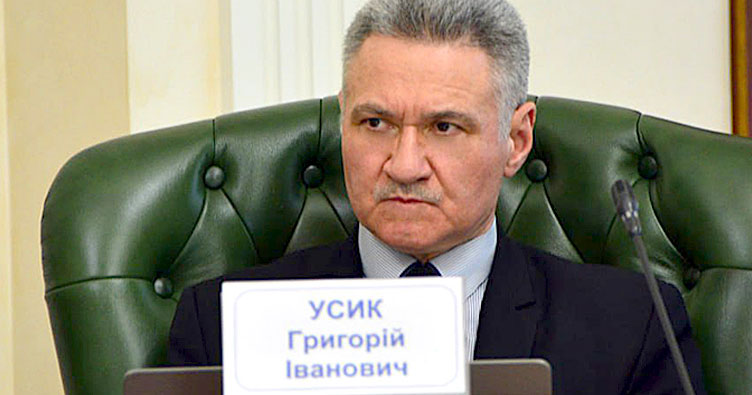 Григорий Усик