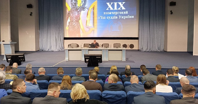 Натисність на зображення, аби підписатися на телеграм-канал «ЗіБ» та знати більше про новини судової системи.