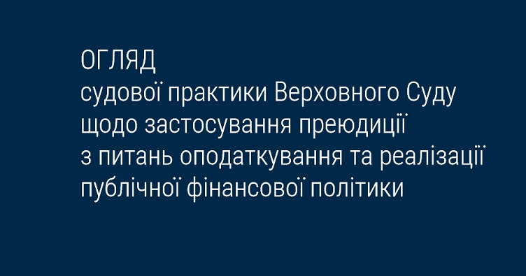 Чтобы не пропустить новости судебной практики, подписуйтесь на Телеграм-канал «ЗиБ». Для этого кликните на изображение.