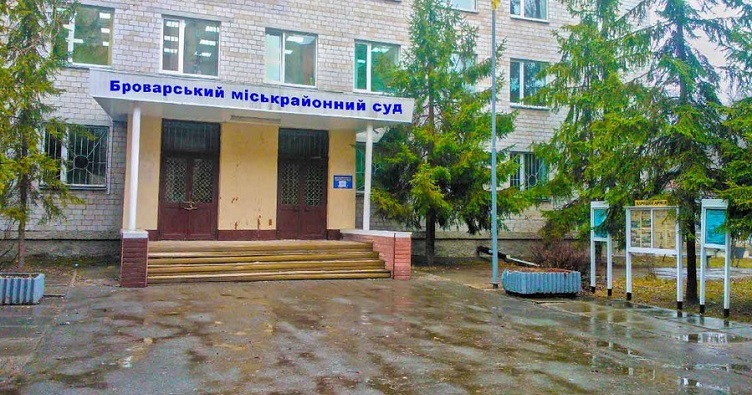 Натисність на зображення, аби підписатися на телеграм-канал «ЗіБ» та знати більше про новини судової системи.