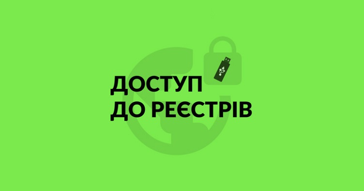 Нажмите на изображение, чтобы подписаться на телеграмм-канал «ЗиБ» и узнать больше о новостях судебной системы.