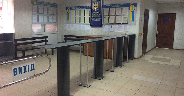 Натисність на зображення, аби підписатися на телеграм-канал «ЗіБ» та знати більше про новини судової системи.