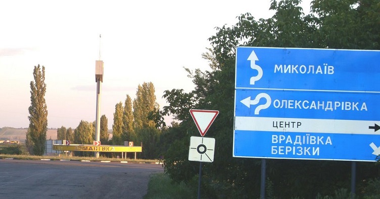 Аби не пропустити новини судової практики, підписуйтеся на Телеграм-канал «ЗіБ». Для цього натисність на зображення.